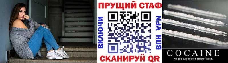 Что такое Карталы Бошки Шишки АМФЕТАМИН Меф Alpha-PVP