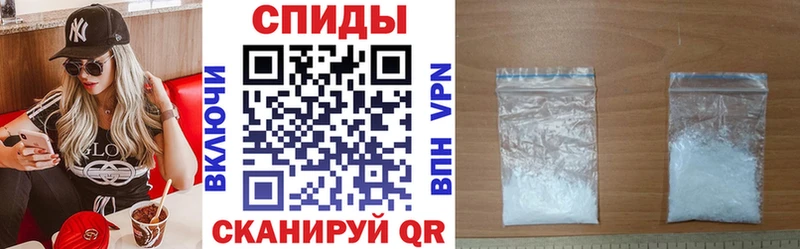 АМФ VHQ  даркнет состав  Карталы 
