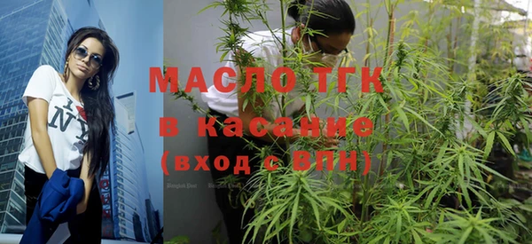 кокаин колумбия Елизово