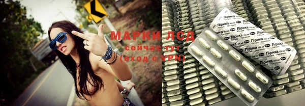 мефедрон Абаза