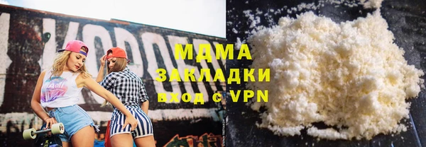 стафф Алексин