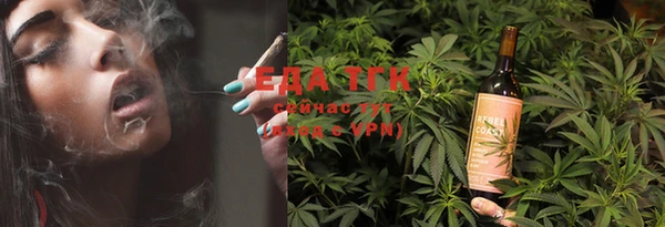 мефедрон Абаза