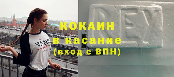 круглые Елабуга