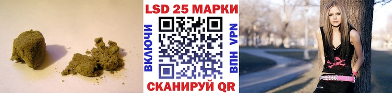 наркота  Карталы  Лсд 25 экстази ecstasy 