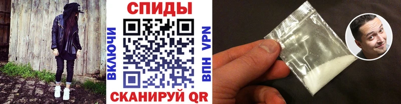 наркотики Карталы Метамфетамин витя