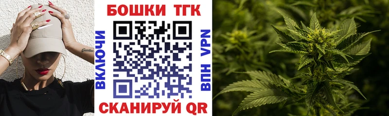 Бошки Шишки MAZAR  Карталы 